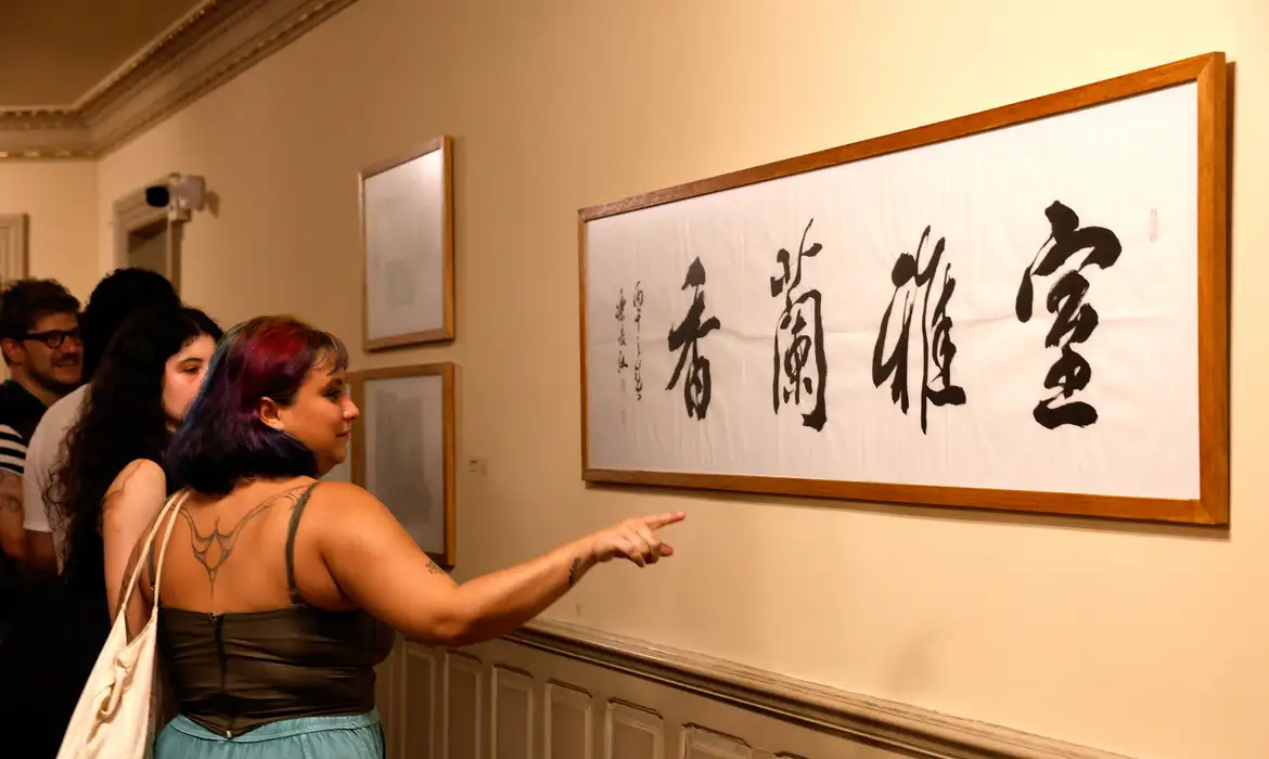 Exposição no Theatro Municipal celebra Ano Cultural